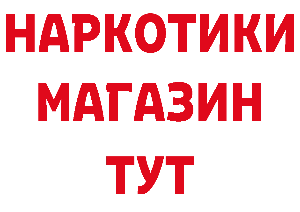 А ПВП СК КРИС как войти это omg Белокуриха