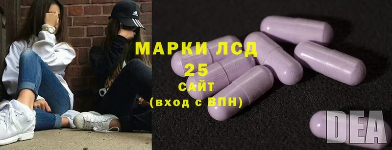 shop состав  Белокуриха  ЛСД экстази ecstasy 